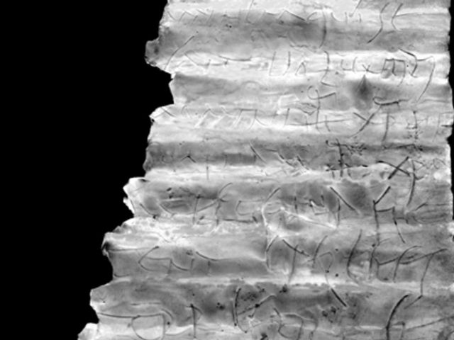 Dokument mit Inschrift 