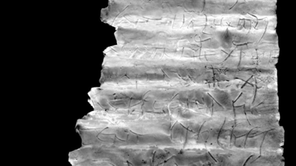 Dokument mit Inschrift 