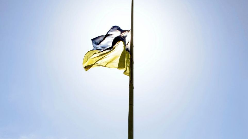 Ukrainische Flagge