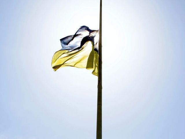 Ukrainische Flagge